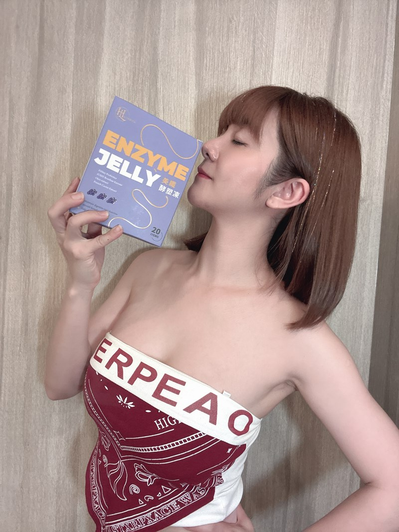 試用